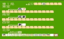 4 Nin Uchi Mahjong