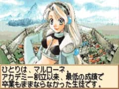 Alchemist Marie & Elie - Futari no Atelier