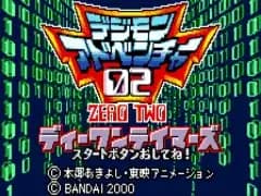 Digimon Adventure 02 - D1 Tamers
