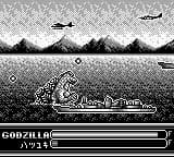 Kaijuu Ou Godzilla