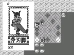Tekken Card Challenge