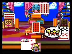 64 Trump Collection - Alice no Wakuwaku Trump World (Japan)