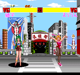 Advanced Variable Geo