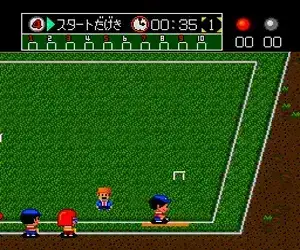 Appare Gateball (Japan)