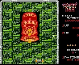 Arkanoid 2