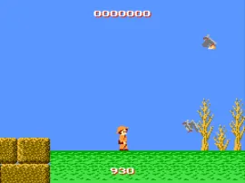 Atlantis no Nazo (Japan) (Beta)