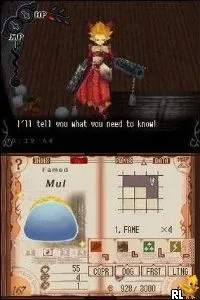 Avalon Code (Europe) (En,Fr,De)