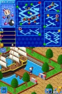 Barbie and the Three Musketeers (Europe) (De,It)