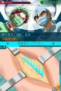 Ben 10 - Triple Pack (Europe) (En,Fr,De,Es,It)