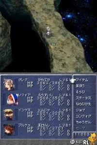 Casual Classics (Europe) (En,Fr,De,Es,It,Nl)