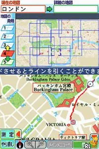 Chikyuu no Arukikata DS - Igirisu '07-'08 (Japan)
