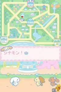 Cinnamoroll - Ohanashi Shiyo! - Kira Kira de Kore Cafe (Japan)