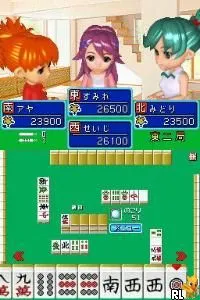 Daring Game for Girls, The (USA)