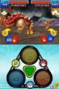 Dino King Battle - Taiko kara no Hyouryuusha (Japan)