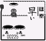 Doraemon no Study Boy 1 - Shou 1 Kokugo Kanji (Japan)