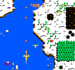 Dragon Spirit - The New Legend (USA)