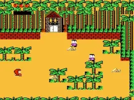 Fun Blaster Pak (Australia) (Unl)