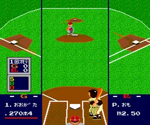 Pro Yakyuu World Stadium '91 (Japan)