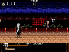 Maou Renjishi (Japan)