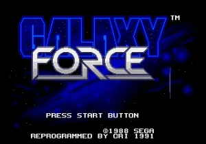 Galaxy Force II (World) (Rev B)