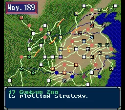 Romance of the Three Kingdoms III - Dragon of Destiny (USA)