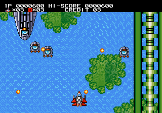Earth Defense (USA) (Unl)