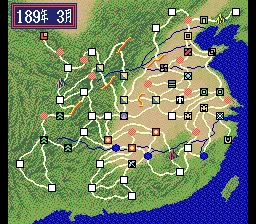 Sangokushi III (Japan)