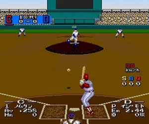Power League III (Japan)