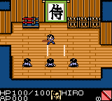 Daikatana GB (Japan) (NP)