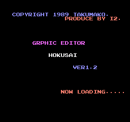Graphic Editor Hokusai - Ver 1.2 (Japan) (Unl)