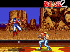 Garou Densetsu 2 - Aratanaru Tatakai (Japan)