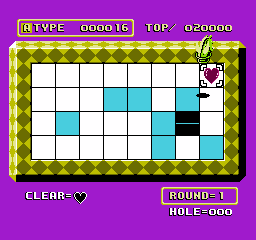 Knight Move (Japan) (Rev 1) (Disk Writer)