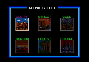 Shadow Blasters (USA)