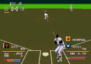 Pro Yakyuu Super League '91 (Japan)
