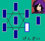 Tarot no Yakata (Japan)