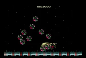 Zero Wing