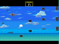 Darius II (Japan)