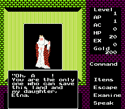 Madou Senki - Deep Dungeon (Japan)