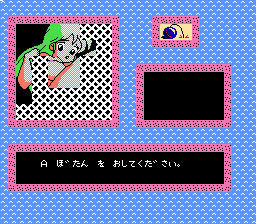 Zatsugaku Olympic Quiz Part II (Japan) (Unl)