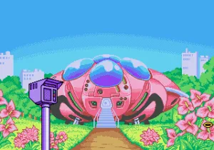 Urusei Yatsura - Dear My Friends (Japan)
