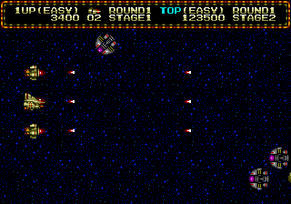 Zero Wing (Japan)