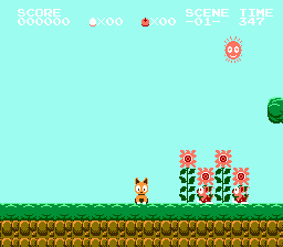 Koneko Monogatari - The Adventures of Chatran (Japan)