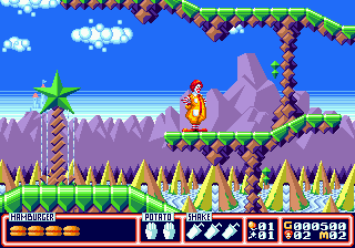 McDonald's Treasure Land Adventure (Japan) (Beta)