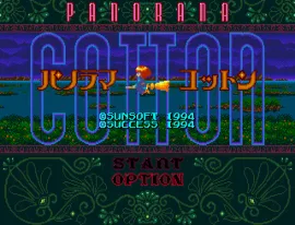 Panorama Cotton (Japan)