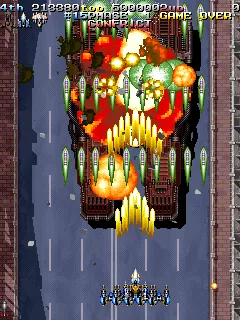 Armed Police Batrider - A Version (Hong Kong) (Mon Dec 22 1997)