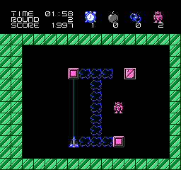 Famimaga Disk Vol. 2 - Panic Space (Japan) (Disk Writer)