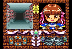Madou Monogatari I - Honoo no Sotsuenji (English)