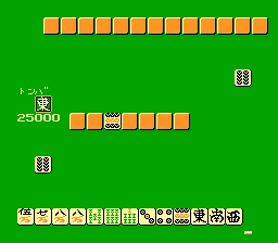 Mahjong Goraku - Bishoujo Meijinsen (Japan) (Unl)