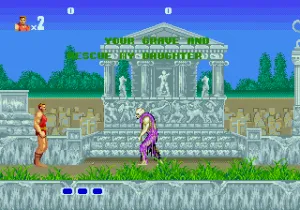 Altered Beast - Alternate Style