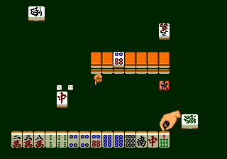 Tel-Tel Mahjong (Japan)